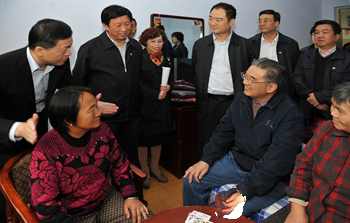 2c248ed100fee550653d480bcc5ce007.png