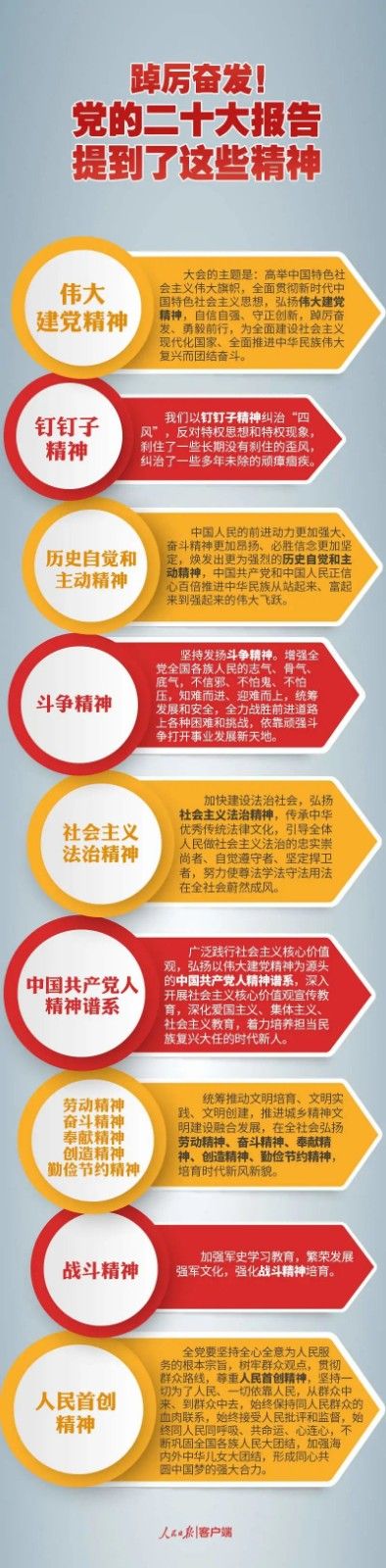 dd89cfc6151607be653436c93eb09559.jpg