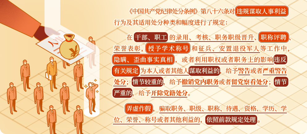 0dcb3ffd6dd770d36568e607c320d2f0.png