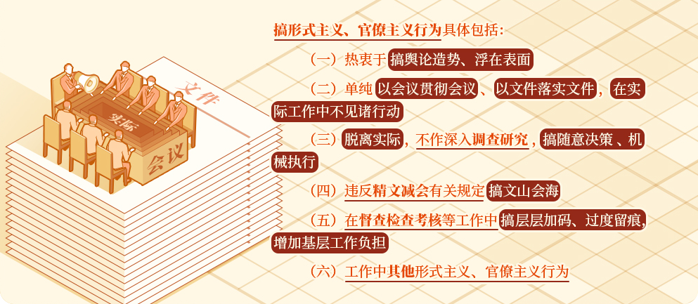 c51db008be452bee6c93761ca5cf9284.png