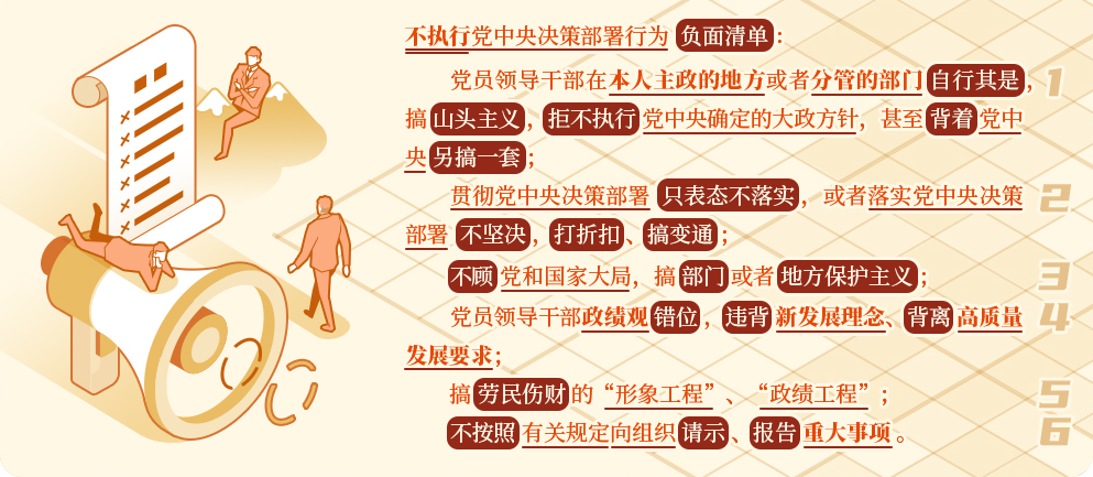 efd1e8ee1107d03fd1cdf997d5c3f262.png