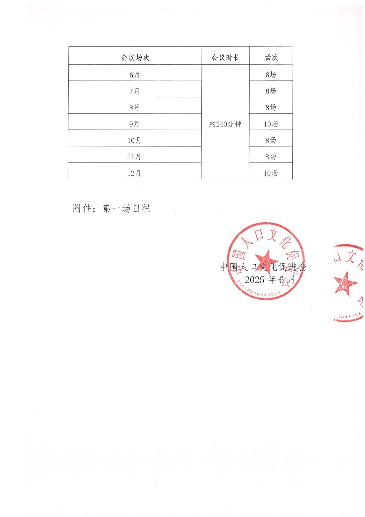 d1d34840bd27a51cab32be60d59e8c2e.jpg